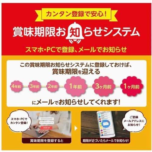 常備用 カレー職人 中辛 ( 170g*5箱セット )/ : 爽快ドラッグ - 通販