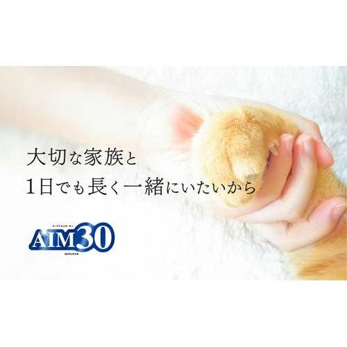 AIM30 室内成猫用 健康な尿路・毛玉ケア ( 600g*10袋セット )_5