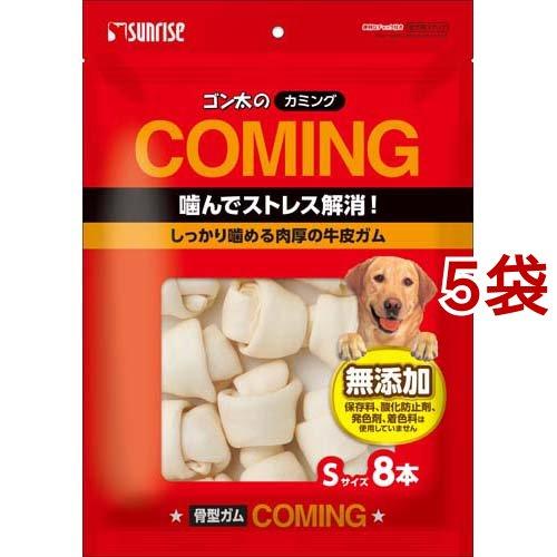 ゴン太のカミング 骨型ガム Sサイズ ( 8本入*5袋セット )/ ゴン太