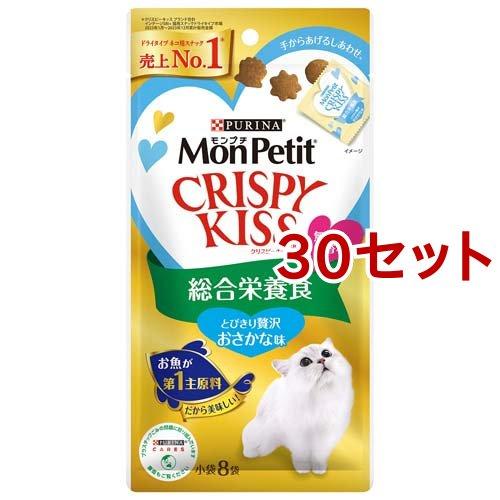 モンプチ クリスピーキッス 総合栄養食 とびきり贅沢おさかな味 ( 24g