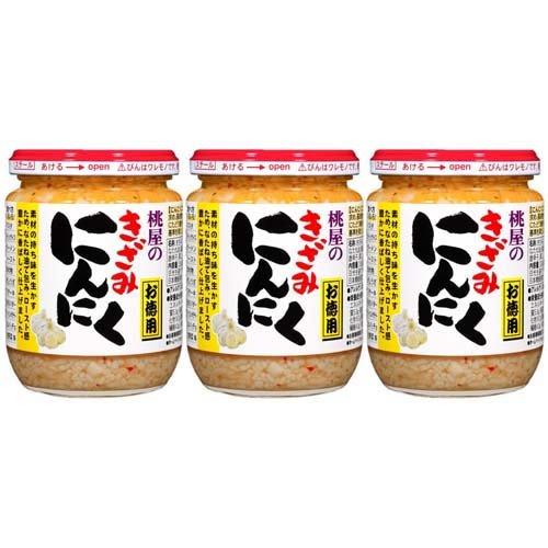 桃屋のきざみにんにく ( 230g*3個セット )/ 桃屋 にんにく 刻み 食べる