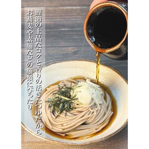 桃屋 つゆ 特級 ( 400ml*12本セット )/ 桃屋 ( めんつゆ 蕎麦つゆ 濃縮2倍 天つゆ 鰹節 )｜soukai｜03