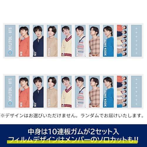 キシリトール*BTS プレミアム缶 スマイルソーダ ( 20枚入×4缶 キシリトール*BTS プレミアム缶 スマイルソーダ ( 20枚入×4缶