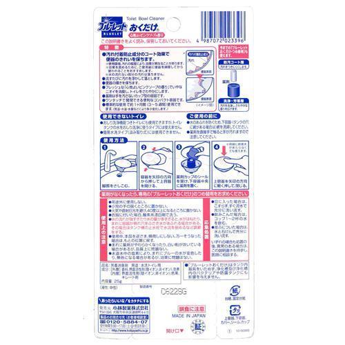 Saleアイテム ブルーレットおくだけ 心地よいピンクソープの香り つめ替用 25g 56箱セット 芳香洗浄剤 設置タイプ 国内最安値 Carlavista Com