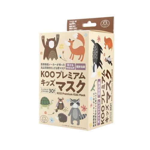 KOO プレミアムキッズマスク ( 30枚入*7箱セット ) : 爽快ドラッグ