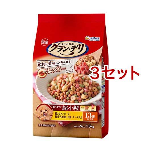 グラン・デリ ふっくら仕立て 食べやすい超小粒 13歳以上用 ( 1.6kg*3