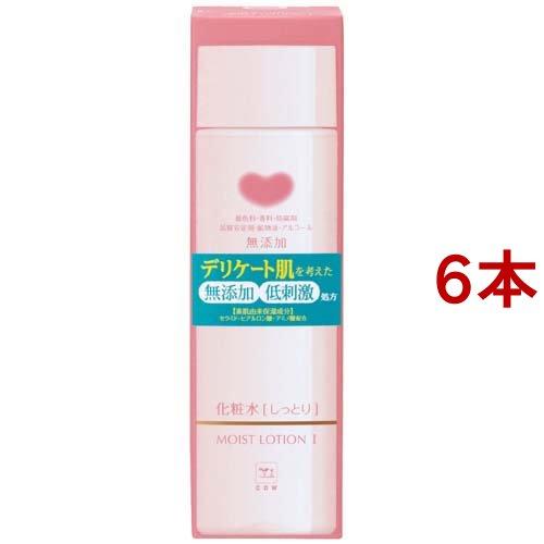カウブランド 無添加保湿化粧水 しっとりタイプ ( 175ml*6本セット