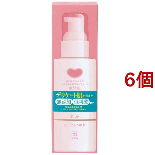 カウブランド 無添加保湿乳液 ( 150ml*6個セット )/ : 爽快ドラッグ