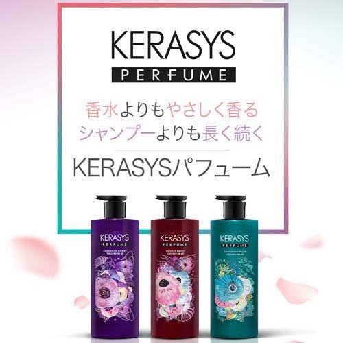 ケラシス ラブリーデイジーパフューム シャンプー ( 600ml*6個