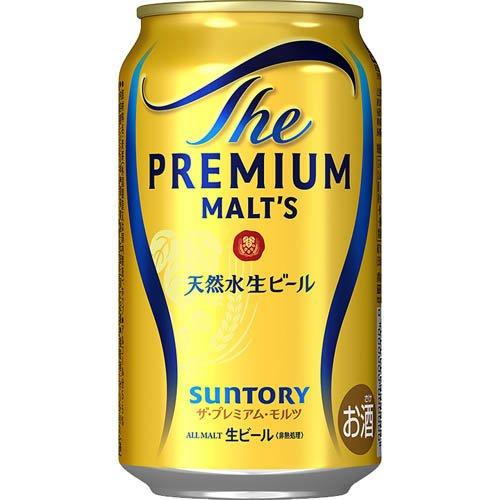 サントリー ビール ザ・プレミアム・モルツ ( 350ml*48本セット )/ ザ