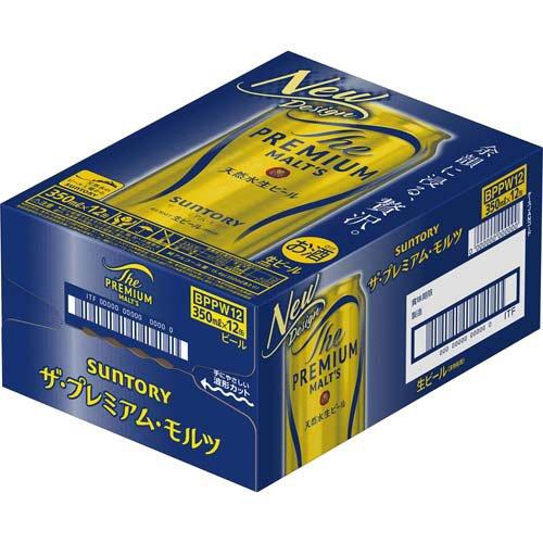 サントリー ビール ザ・プレミアム・モルツ ( 350ml*24本セット )/ ザ
