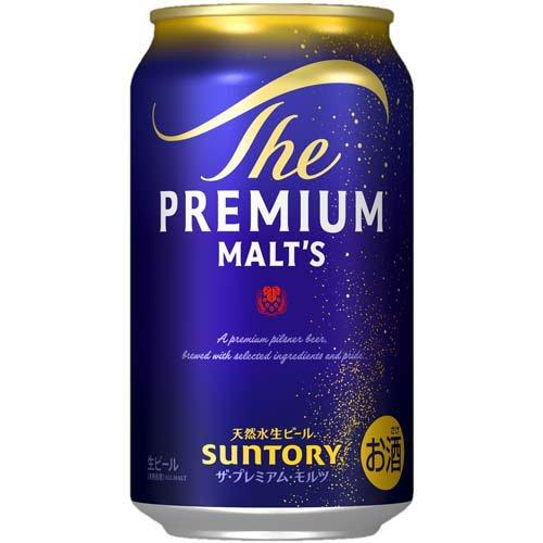 サントリー ビール ザ・プレミアム・モルツ ( 350ml*24本セット )/ ザ