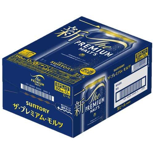 サントリー ビール ザ・プレミアム・モルツ ( 350ml*24本セット )/ ザ