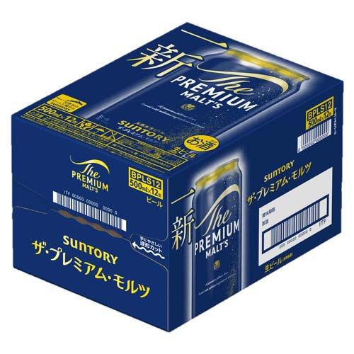 サントリー ビール ザ・プレミアム・モルツ ( 500ml*24本セット )/ ザ