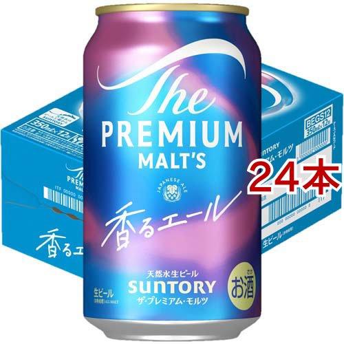 サントリー ビール ザ・プレミアム・モルツ 香るエール ジャパニーズ