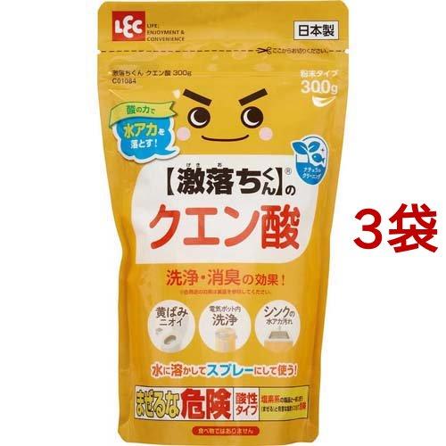 激落ち クエン酸 C01084 ( 300g*3袋セット )/ 激落ちくん 黄ばみ