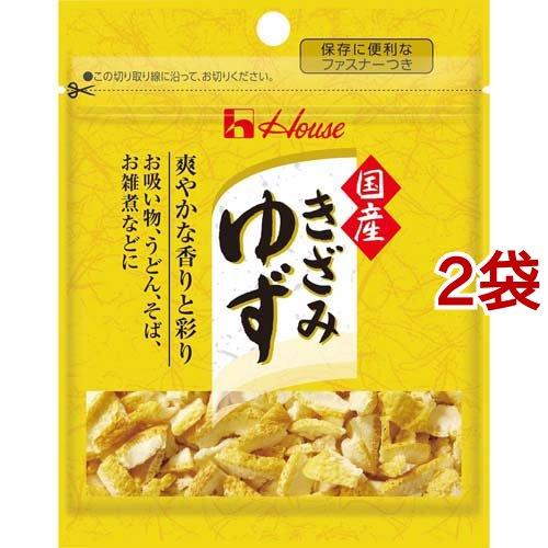 きざみゆず 袋入り ( 2.5g*2袋セット )/ ハウス : 爽快ドラッグ きざみゆず 袋入り ( 2.5g*2袋セット )/ ハウス : 爽快ドラッグ