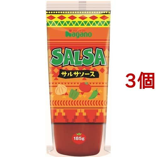 ナガノトマト サルサソース ( 185g*3個セット )/ : 爽快ドラッグ
