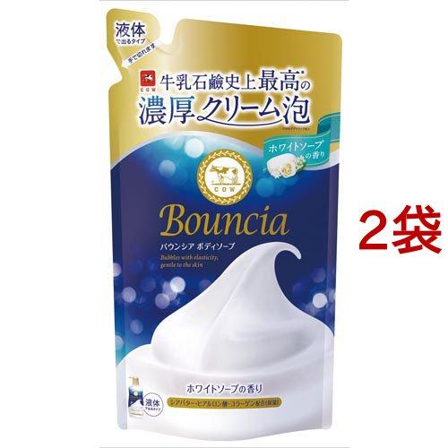 バウンシア ボディソープ ホワイトソープの香り詰替 ( 360ml*2袋セット