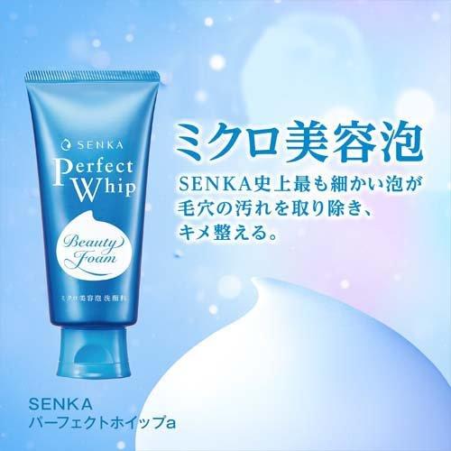 センカ パーフェクトホイップ f ( 120g*3本セット )/ 専科 : 爽快