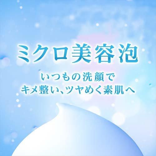 センカ パーフェクトホイップ ホワイトクレイ ( 120g*12本セット