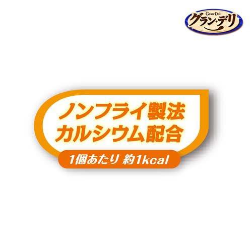 グラン・デリ ワンちゃん専用おっとっと シーフード味 ( 50g*36袋セット )/ グラン・デリ｜soukai｜05