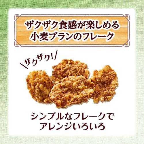 ケロッグ オールブラン ブランフレーク ( 270g*3袋セット )/ 小麦