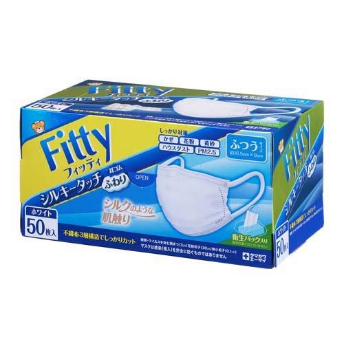 フィッティ シルキータッチ 耳ゴムふわり ホワイト ふつう ( 50枚入*2