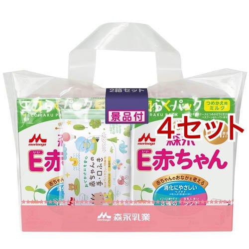 森永 E赤ちゃん エコらくパック つめかえ用 ( 2箱入*4セット )/ E 