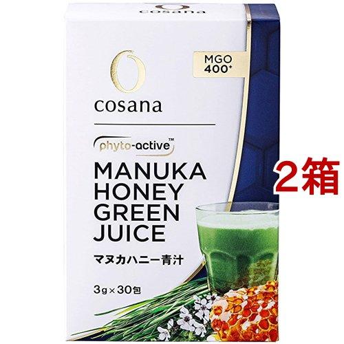 コサナ マヌカハニー青汁 ( 3g*30包入*2箱セット )/ phyto-active