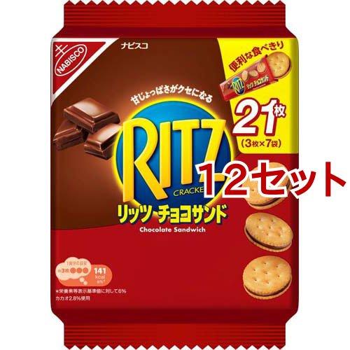 リッツ ファミリーパック チョコサンド ( 7袋入*12セット )/ : 爽快