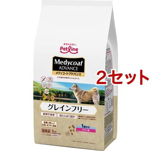 メディコート アドバンス グレインフリー 1歳から チキン味 ( 500g*4袋
