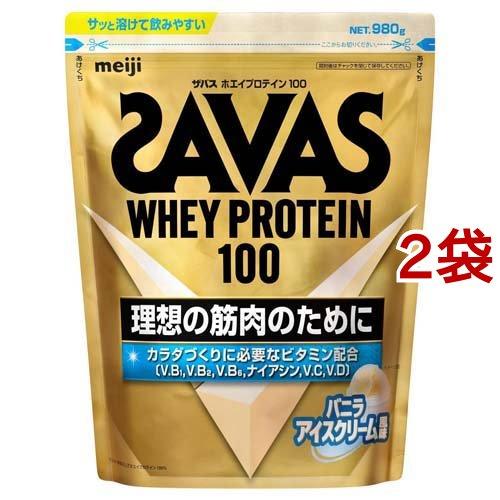 SAVAS　ホエイプロテイン100　ソイプロテイン100　2袋セット ザバス ホエイプロテイン100 バニラアイスクリーム風味 ( 980g*2袋