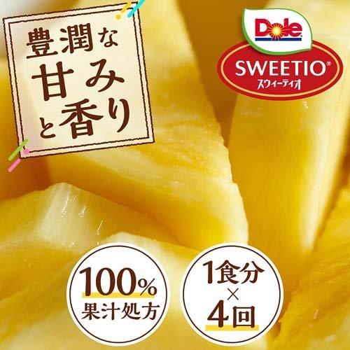 フルーツボトル スウィーティオパイナップル 機能性表示食品 ( 665g*4