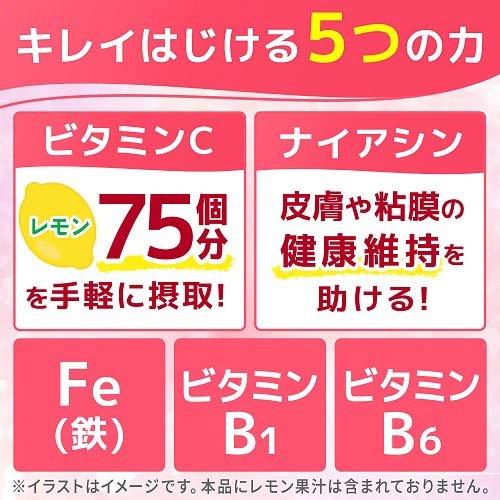 チョコラBBスパークリング 栄養機能食品(ナイアシン) ( 140ml*6本入*4セット )/ チョコラBB｜soukai｜03