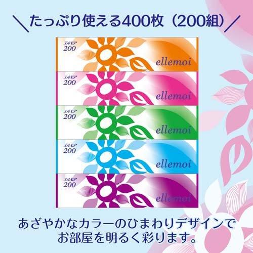 エルモア ティシュー ( 200組*5箱入*6セット )/ : 爽快ドラッグ - 通販