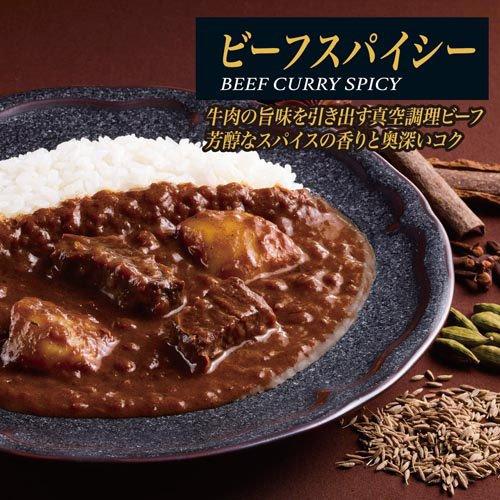 新宿中村屋 インドカリー ビーフスパイシー ( 200g*5箱セット