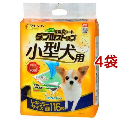 クリーンワン 消臭炭シート ダブルストップ 小型犬用 レギュラー ( 116