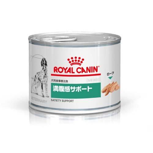 ロイヤルカナン 低分子プロテイン 缶詰 12個