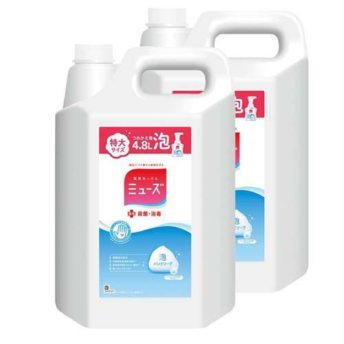 業務用 薬用せっけん ミューズ 泡ハンドソープ オリジナル つめかえ用