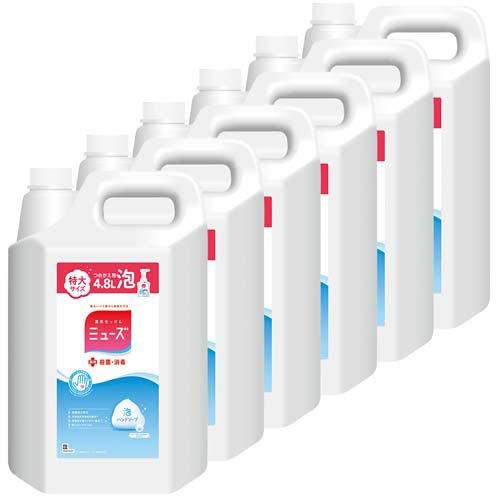 業務用 薬用せっけん ミューズ 泡ハンドソープ オリジナル 業務用 薬用せっけん ミューズ 泡ハンドソープ オリジナル