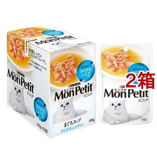 モンプチ パウチ スープ まぐろかにかま具だくさんスープしらす ( 40g