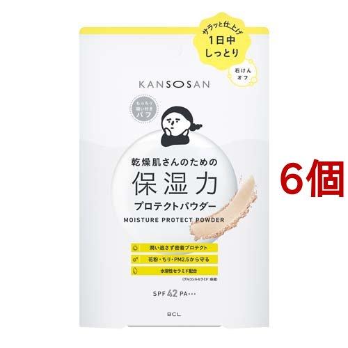 新品未開封　乾燥さん　保湿力スキンケア下地　プロテクトパウダー　まとめ売り 乾燥さん 保湿力プロテクトパウダー ( 10g*6個セット )/ BCL : 爽快