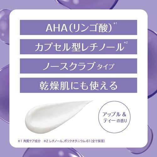 AHA クレンジングリサーチ ウォッシュクレンジング A ( 120g*12個