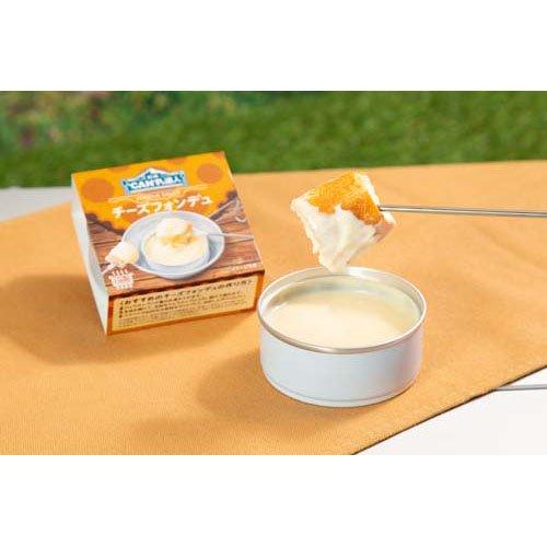 おまとめ アフタヌーンティー チーズフォンデュセット 新品未