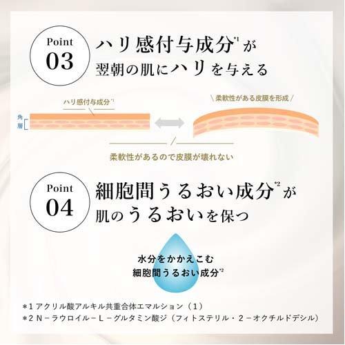 ちふれ 薬用リンクルジェルクリーム ( 103g*3個セット )/ : 爽快
