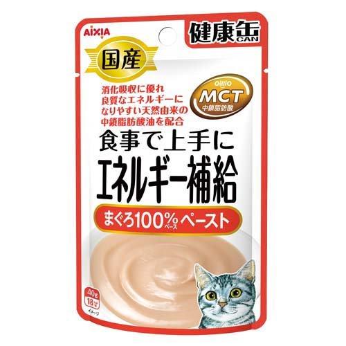 食糧補充　4枚 国産 健康缶パウチ エネルギー補給 まぐろペースト ( 40g*12袋入