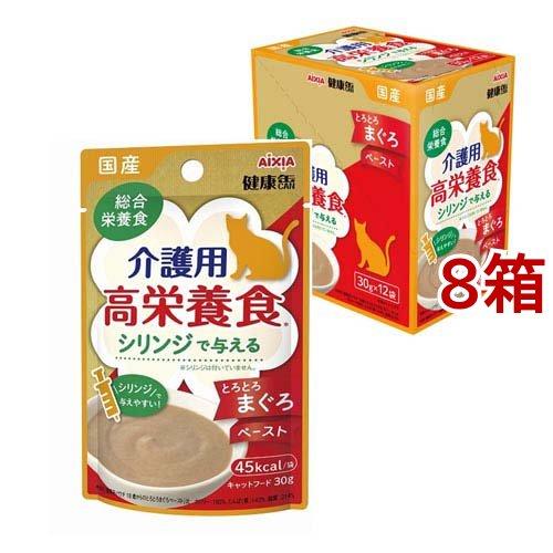 国産 健康缶パウチ 介護用高栄養食 シリンジで与えるとろとろまぐろ