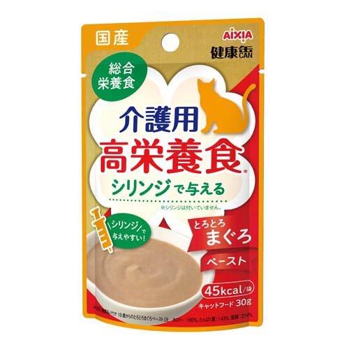 国産 健康缶パウチ 介護用高栄養食 シリンジで与えるとろとろまぐろ