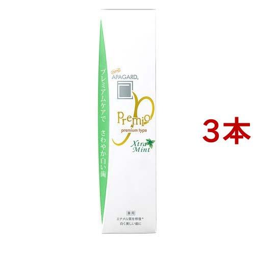 アパガードプレミオ エクストラミント ( 105g*3本セット )/ アパガード